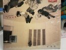 Fleetwood Mac Alternate Tusk (Rumors) 2016 RSD RARE OOP Free S&H w/BuyItNow