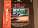 3 LP box Verdi Otello Erede Del Monaco Tucci Gobbi live NHK 1959 Tokyo Japan