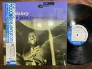 MINT  ART BLAKEY THE BIG BEAT BLUE NOTE BST 84029 OBI STEREO JAPAN Vinyl LP