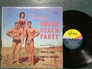 Annette Muscle Beach Party 1963 Vista 3314 Vinyl lp Ex