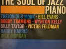 THELONIOUS MONK BILL EVANS The Soul Of Jazz Piano LP RIVERSIDE 9S7 stereo NM-