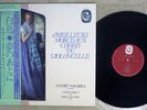 ANDRE NAVARRA MEILLEURS MORCEAUX CHOISIS CALLIOPE VIC-28072 Japan OBI VINYL LP