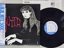 JUTTA HIPP NEW FACES-NEW SOUNDS FROM GERMANY BLUE NOTE BN 0014 Japan OBI LP