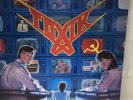 Toxik Think This 12” Vinyl RO 9460-1