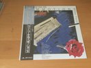 LP LLOYD COLE AND THE COMMOTIONS EASY PIECES JAPAN OBI