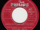 Pierre HENRY psyché rock 45 killer PSYCH MOD funk FAT BOY SLIM effects HEAR ?