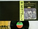 CROSBY,STILLS,NASH&YOUNG DEJA VU ATLANTIC P-10123A Japan OBI VINYL LP