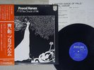 PROCOL HARUM A WHITER SHADE OF PALE PHILIPS RJ-7171 Japan OBI VINYL LP