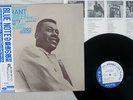 GRANT GREEN SUNDAY MORNIN' BLUE NOTE BN 4099 Japan OBI VINYL LP