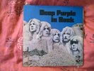 Deep Purple In Rock Original UK 1st Press (No EMI on labels)