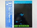 Bobby Hutcherson Dialogue Blue Note GXK 8024 Japan PROMO,KING VINYL LP OBI