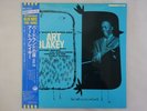 Art Blakey Quintet A Night At Birdland, Vol. 3 Blue Note BNJ61002 Japan   LP OBI