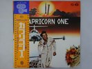 Jerry Goldsmith Capricorn One Seven Seas FML-85 Japan  VINYL LP OBI
