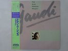 The Alan Parsons Project Gaudi Arista 28RS-17 Japan  VINYL LP OBI