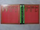 Beck, Bogert   Appice Live Epic ECPJ-11 12 Japan  VINYL LP OBI