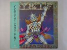 Y & T In Rock We Trust A&M Records AMP-28099 Japan  VINYL LP OBI