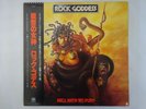 Rock Goddess Hell Hath No Fury A&M Records AMP-28088 Japan  VINYL LP OBI