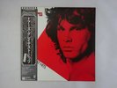 The Doors Greatest Hits Elektra P-10936E Japan  VINYL LP OBI