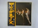 The Rolling Stones The Rolling Stones London GXD 1002 Japan  VINYL LP OBI