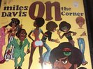 Rare  1972 Miles davis on the corner lp