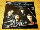QUEEN & DAVID BOWIE - UNDER PRESSURE   7