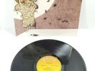 Metallica One Lp 1989 Phonogram Brazilian Import Vinyl Record