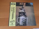 LP THE KINKS ARTHUR OR THE DECLINE AND FALL OF THE BRITISH EMPIRE JAPAN OBI