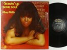 Mary Wells - Servin' Up Some Soul LP - Jubilee VG+ Shrink