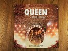 Queen + Adam Lambert ?Live In Japan 2 × Vinyl LP + CD +  Blu-ray RARE