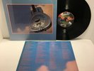 Dire Straits - Brothers in Arms LP - WB 25264 - Tested EX Vinyl Original Shrink