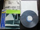 Herbie Hancock Maiden Voyage US Vinyl LP Japan Assembled Issue w OBI Blue Note