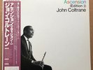 John Coltrane ?– Ascension (Edition I)  MCA - VIM 4666 Japanese Reissue 1983 OBI