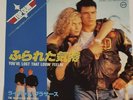top gun the righteous brothers YOUVE LOST THAT LOVING FEELING Japan 7