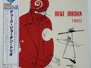 Duke Jordan Trio on French Swing - Japan LP NM