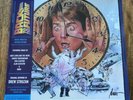 Back To The Future Soundtrack - Silver Vinyl - Mondo - Huey Lewis - Eric Clapton