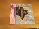 LP ALICE COOPER WELCOME TO MY NIGHTMARE JAPAN OBI PROMO