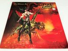 Ozzy Osbourne   The Ultimate Sin   CBS Associated, OZ 40026, LP, US, 1986, VG+