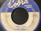 Rare Gloria Irving “I Need A Man” 45 Cobra 5008 Chicago Blues R&B
