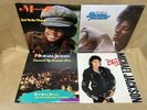 Michael Jackson Farewell My Summer Love-Bad-The Best Of-Got To Be There LP VG