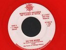 Hear 1986 Ike Turner Jr. Revue Modern Red Vinyl Soul Funk M- DJ 45 (Do the Worm)