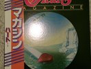 Heart Magazine LP vinyl record EMS-81072 made in Japan with OBI strip