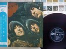 BEATLES RUBBER SOUL ODEON OP 7450 Japan OBI RED VINYL FLIPBACK COVER VINYL LP