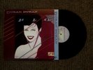 DURAN DURAN RIO ALBUM 1982 EXCELLENT VINYL