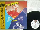 SALT 'N PEPA HOT, COOL AND VICIOUS LONDON L28P 1262 Japan OBI VINYL LP