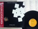 MURRAY HEAD ONE NIGHT IN BANGKOK RCA RPS-1010 Japan VINYL 12