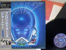 JOURNEY FRONTIERS CBS/SONY 30AP 2532 Japan OBI MASTERSOUND VINYL LP