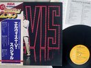 ELVIS PRESLEY ELVIS RCA RPL 3504 Japan OBI MONO VINYL LP