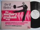 THE MALLORY GRAHAM WAY Do It Better HOCTOR Funk + Drum Breaks LP HEAR