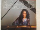 Philips Digital 412 741-1 - Mozart Piano Sonatas Mitsuko Uchida Like NEW NM