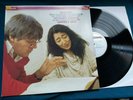 Mozart Piano Concertos Mitsuko Uchida Tate. Philips digital 416381-1 lp NM